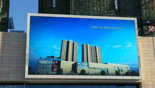 安裝LED全彩顯示屏有哪些注意事項？