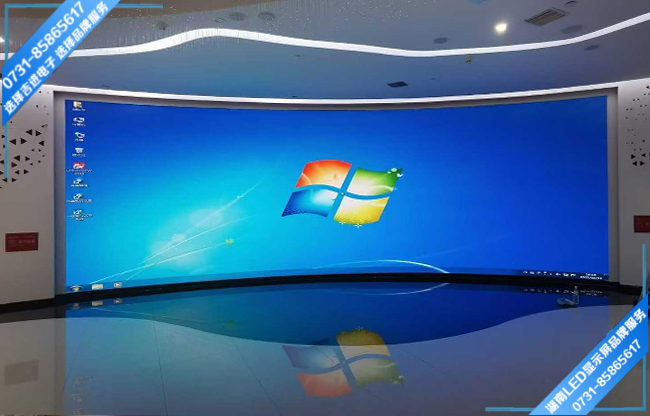 邵陽(yáng)市邵陽(yáng)大道某規(guī)劃展示館曲面LED展示屏